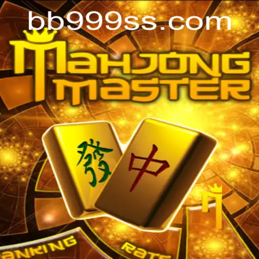 Explorando MahJongMaster: O Fascínio do Jogo e Suas Regras